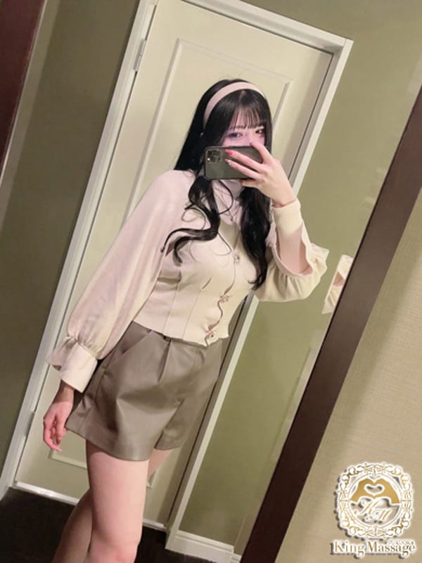 Seira