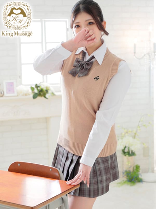 Kotono