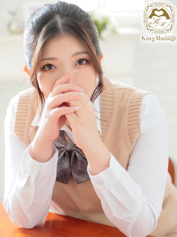 Kotono