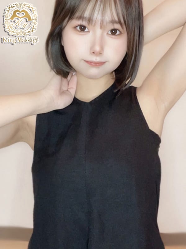 Rumi	
