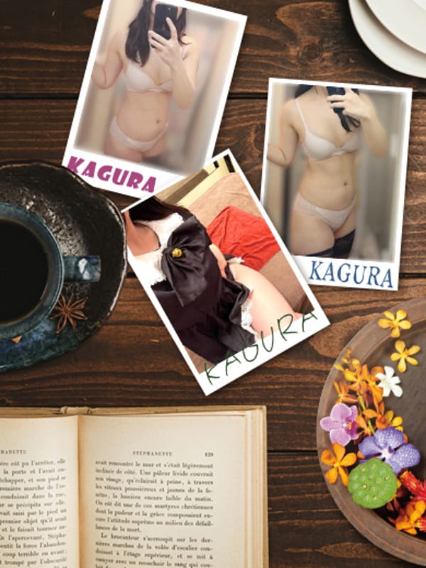 KAGURA
