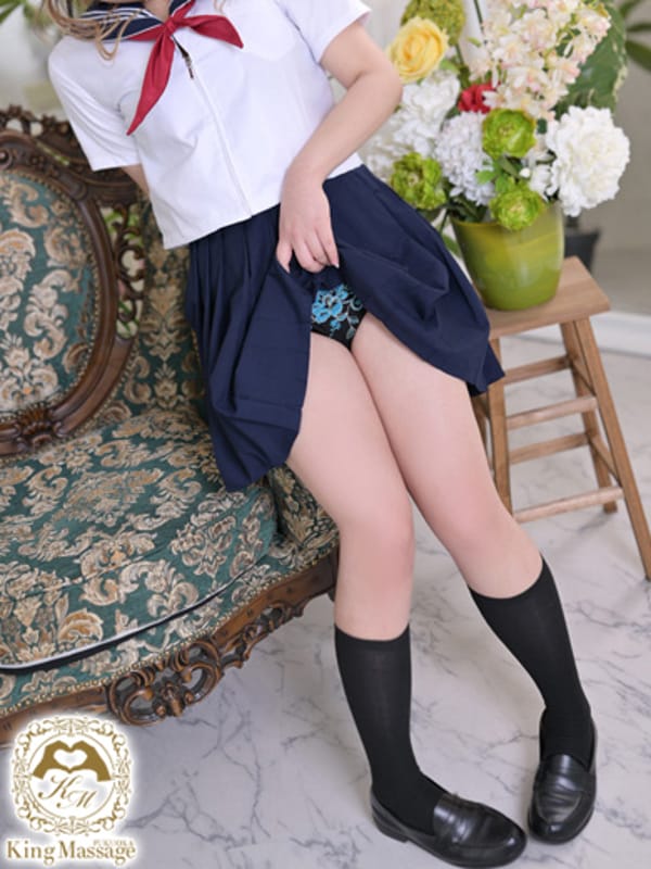 Ageha