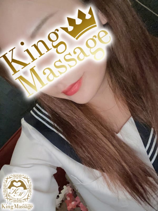 Ame