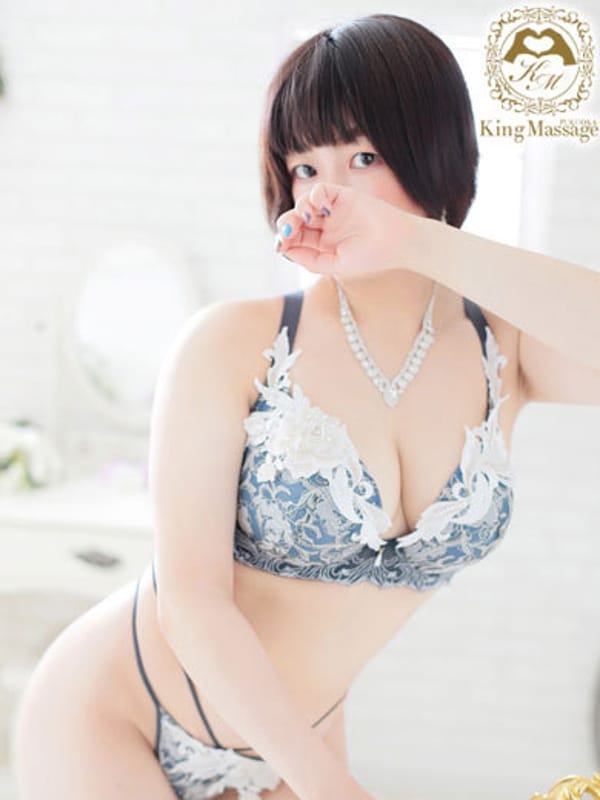 Aya