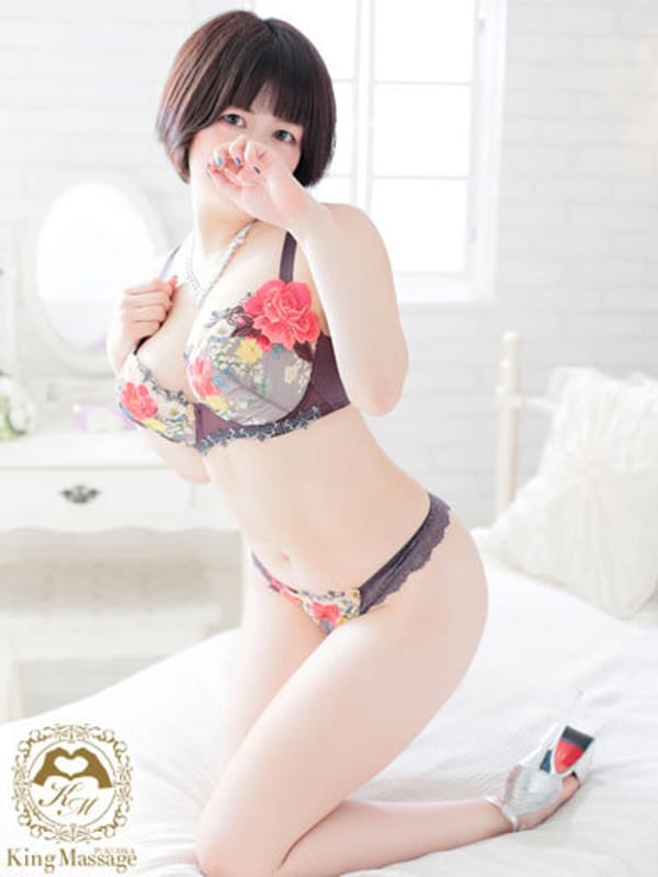 Aya