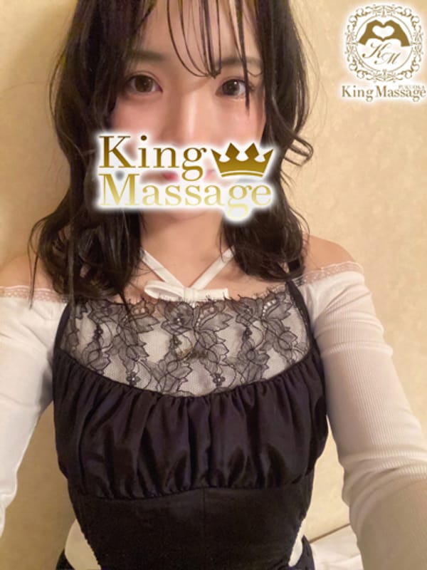 Kohano