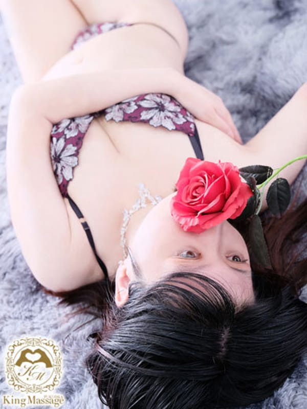 Miyu