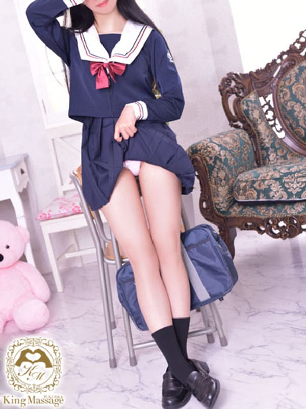 Yumechi