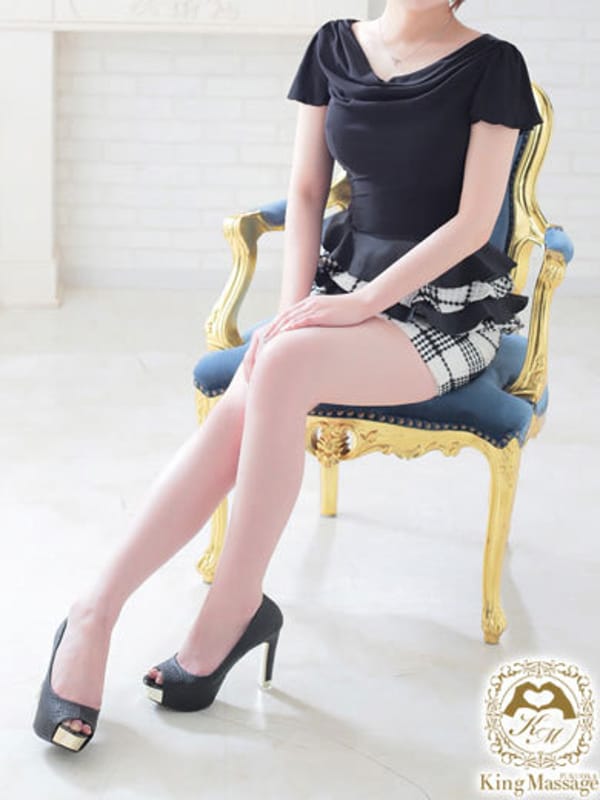Aki