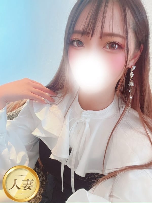 YUA