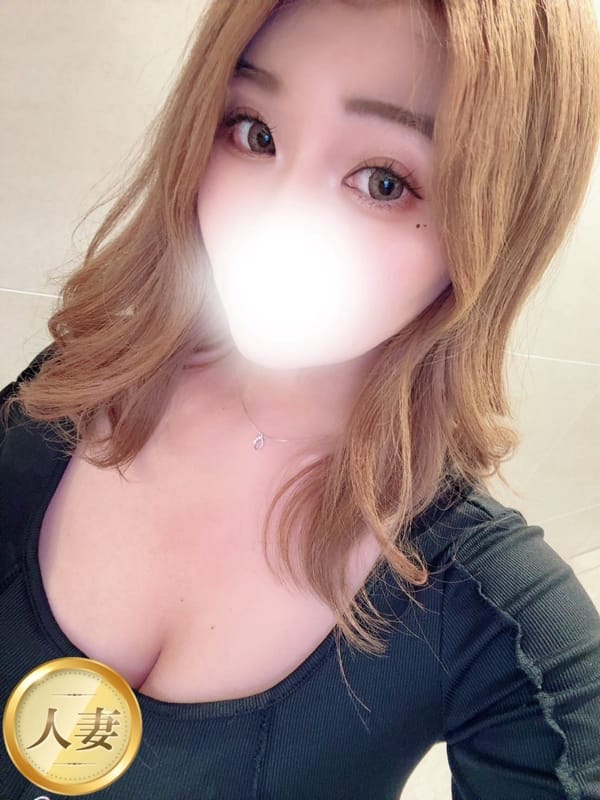 NICO