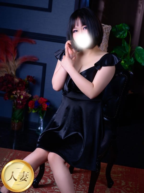 ERIKA