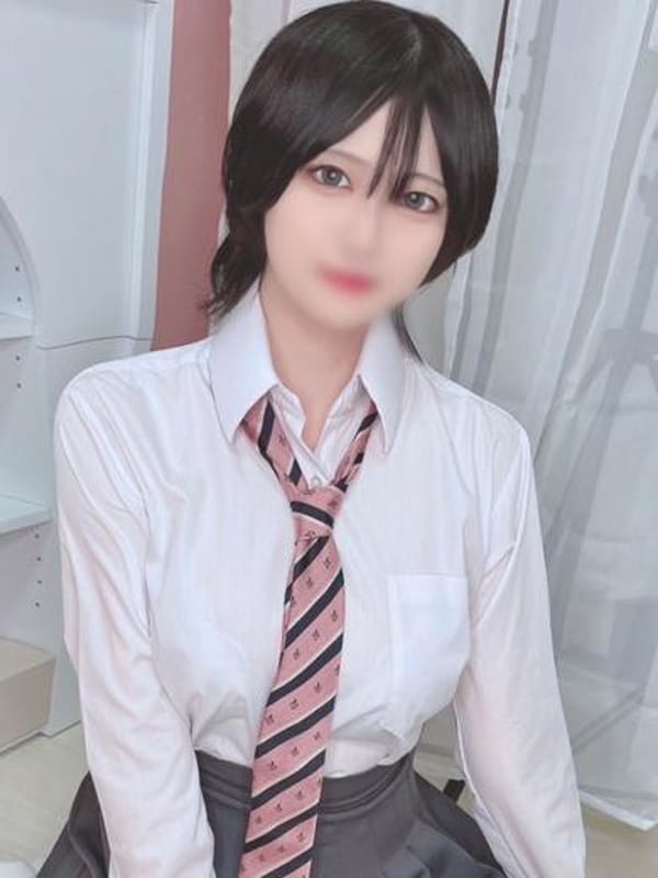 ren