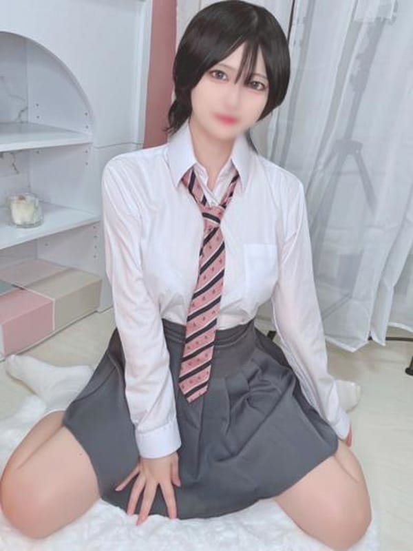 ren