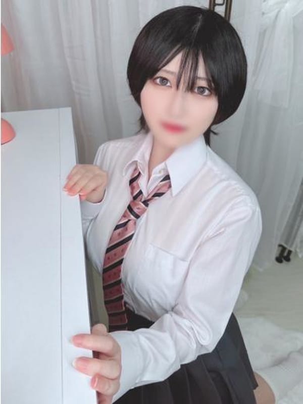 ren