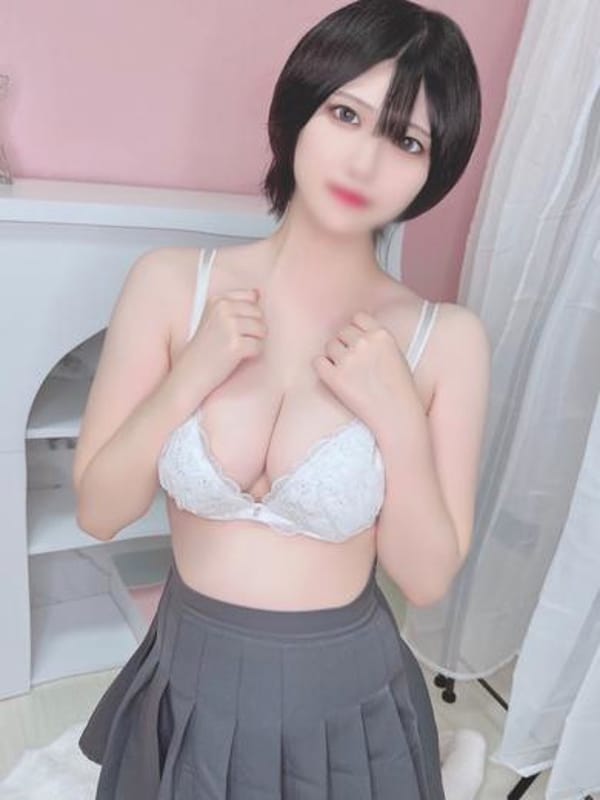 ren