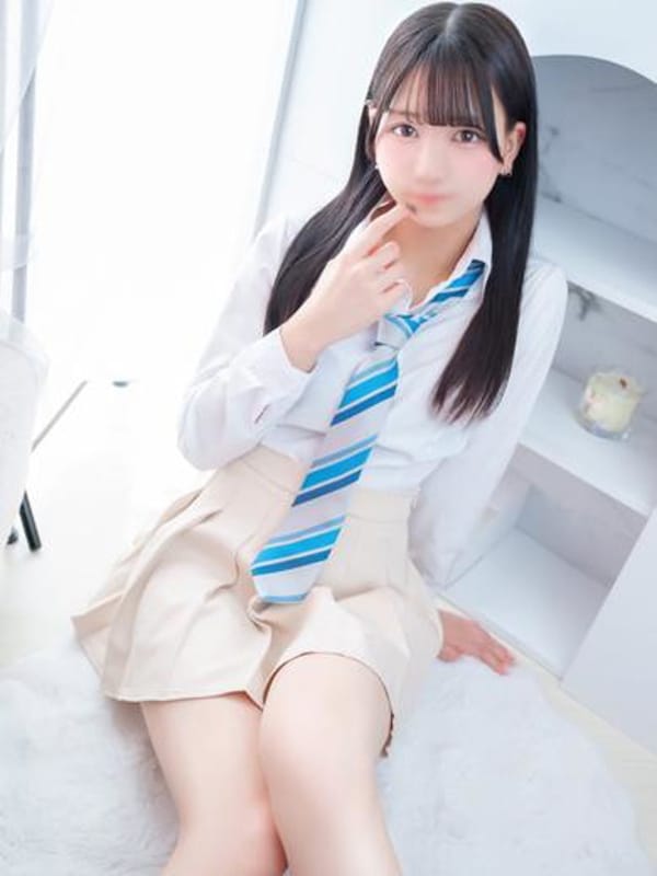 しの