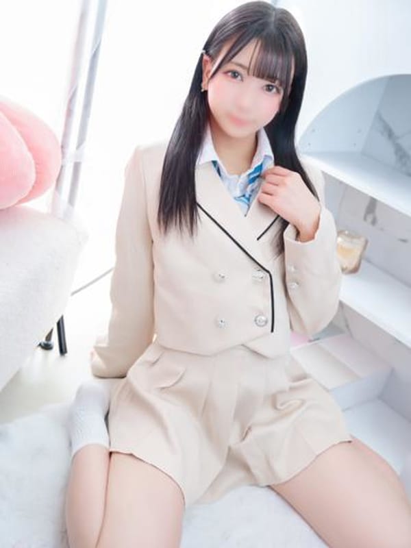 しの