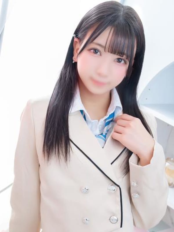 しの