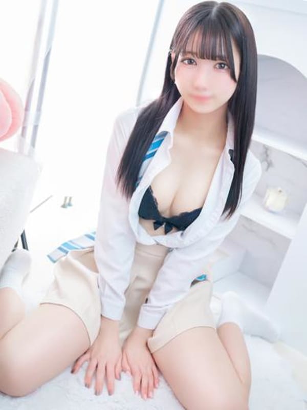 しの