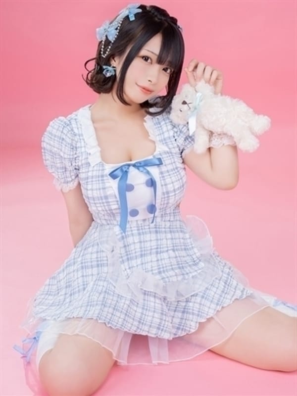 めぐ