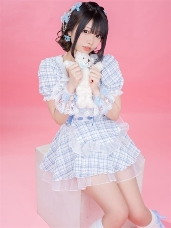 めぐ