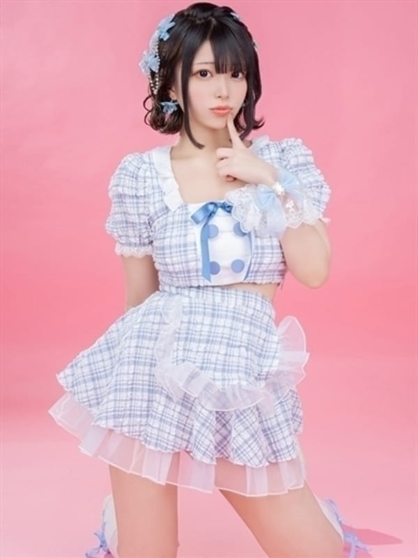 めぐ