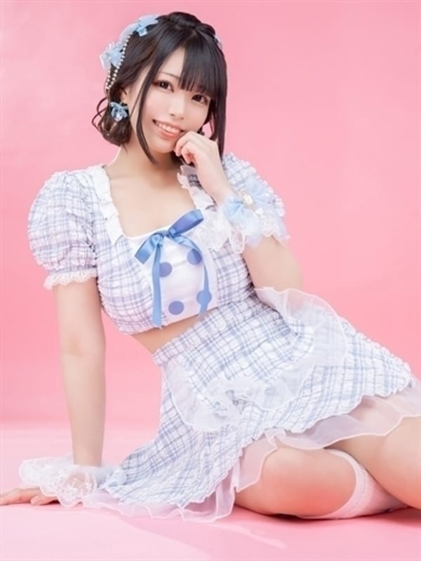 めぐ