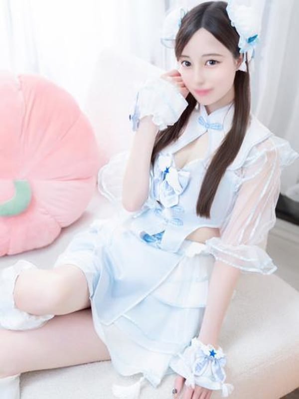このか
