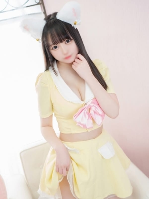 あんな