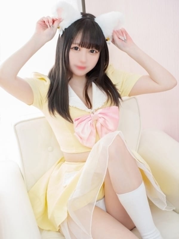 あんな