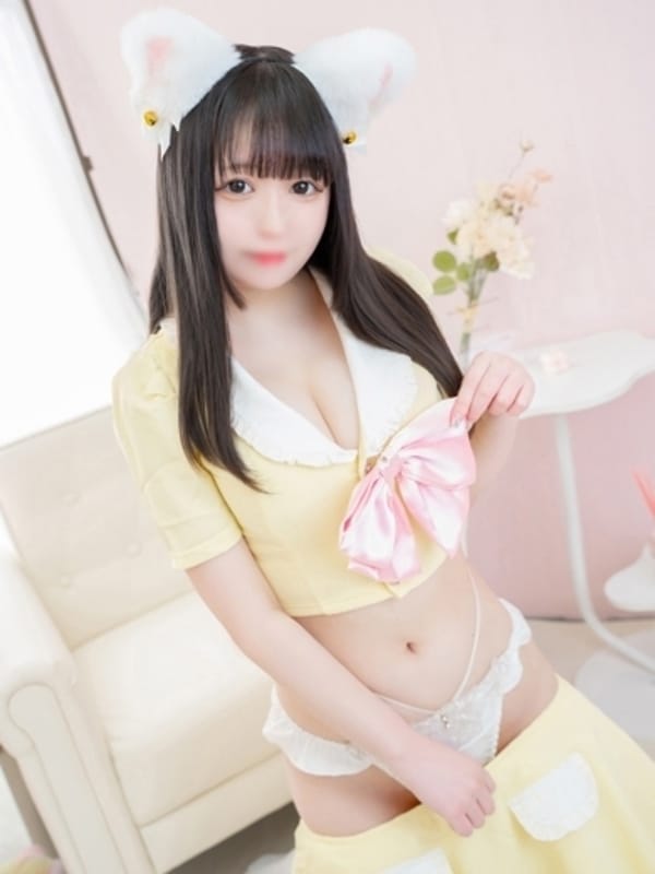 あんな