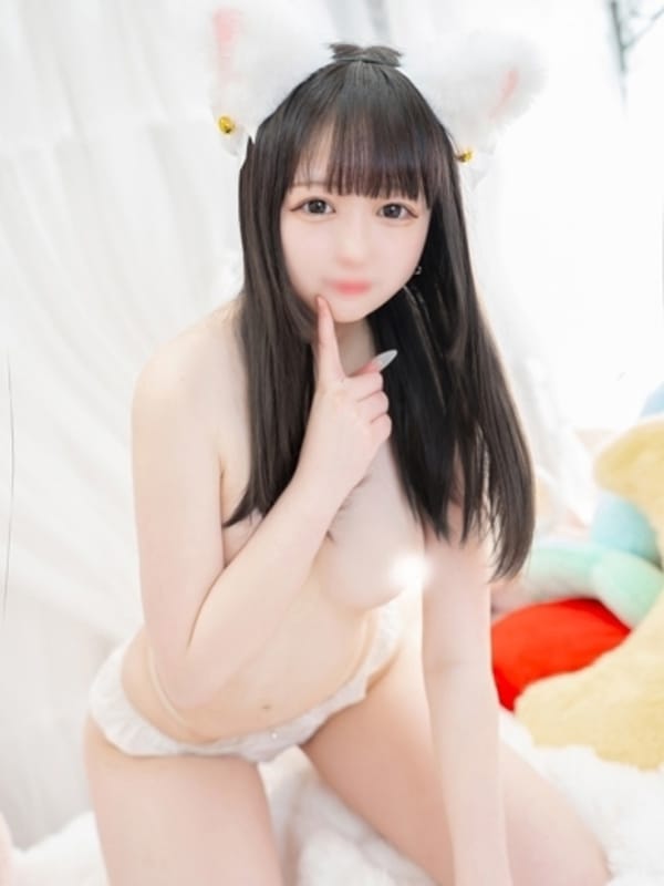 あんな