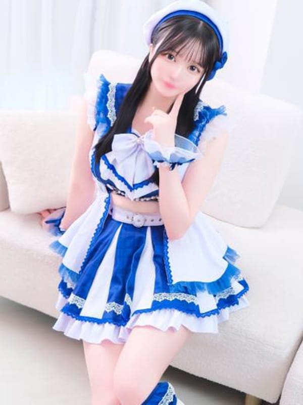 はお