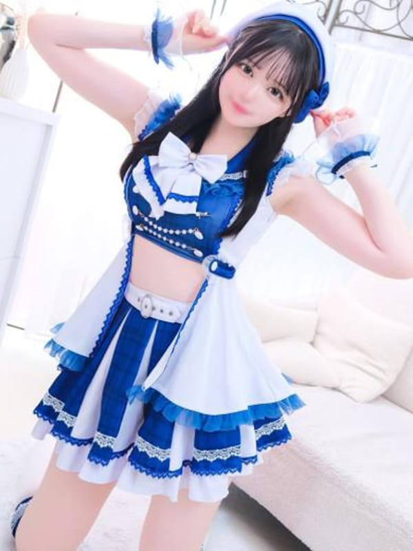 はお