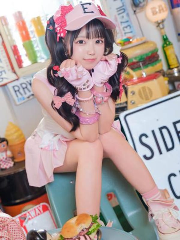すぅ