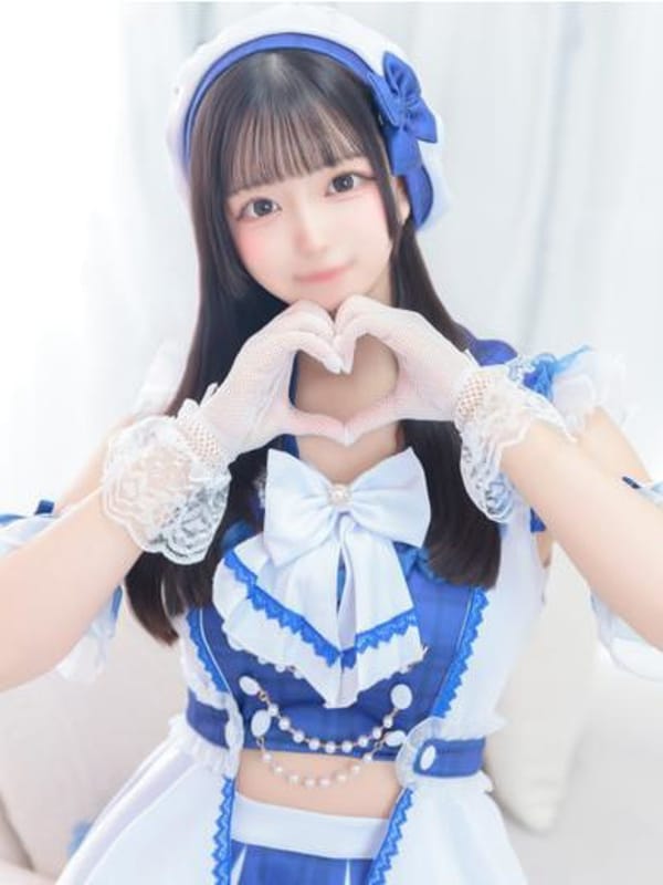 すぅ