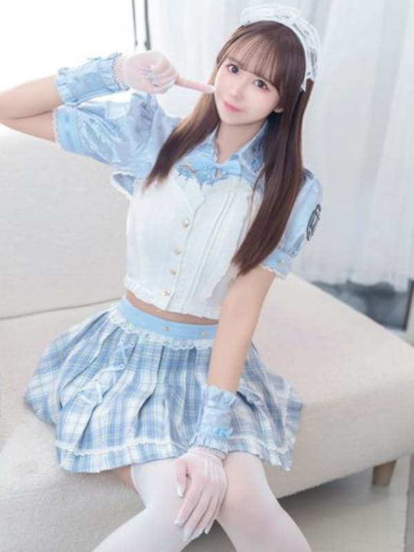 はる