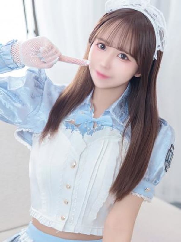 はる