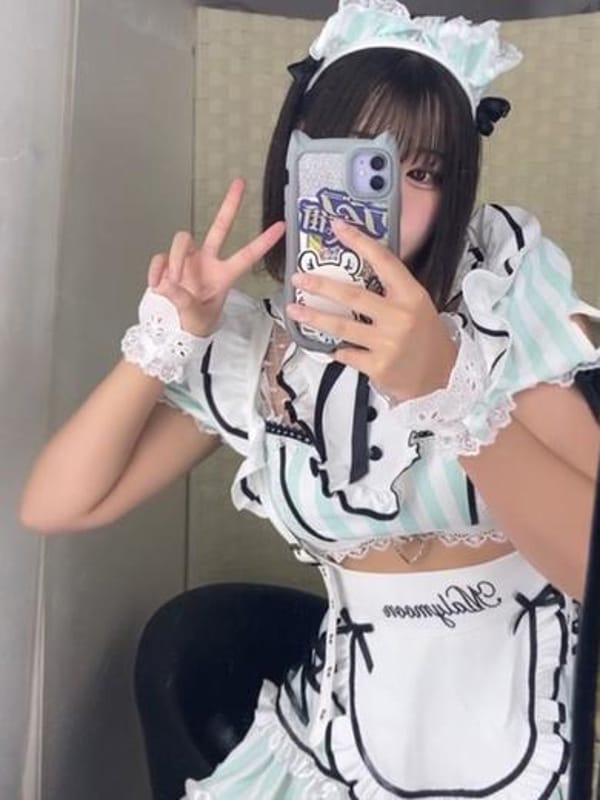 はむ