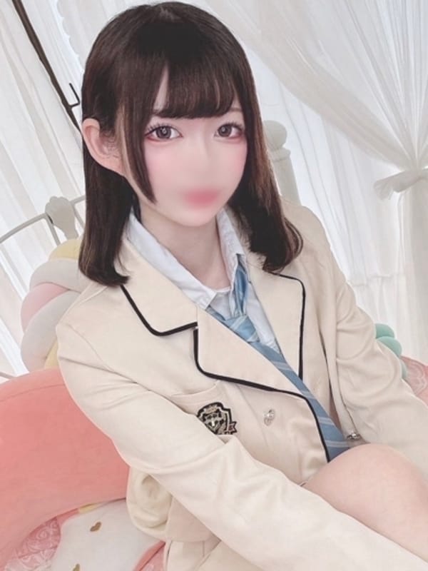 なる