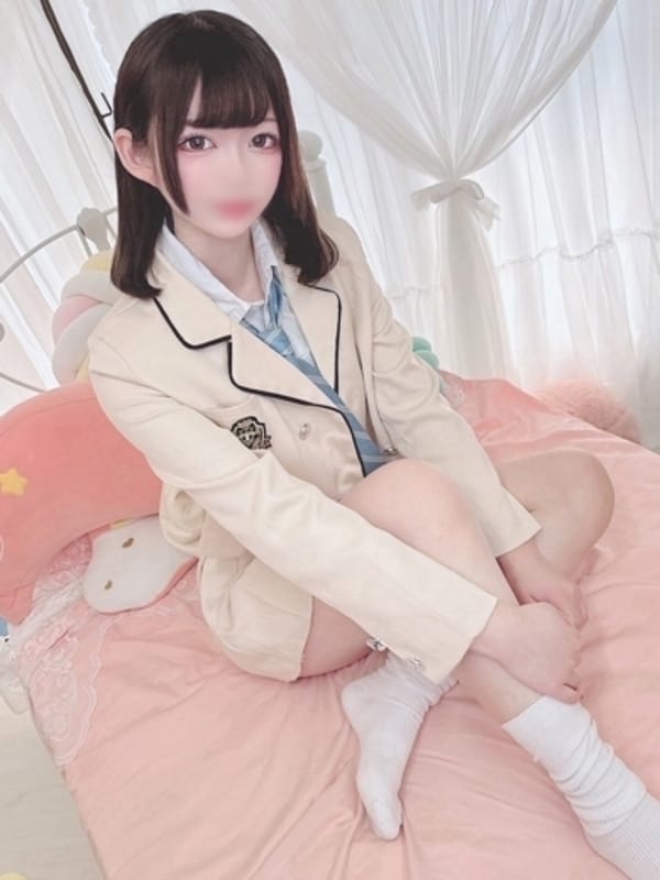 なる