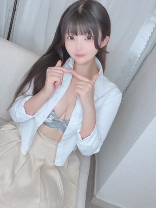 ねる