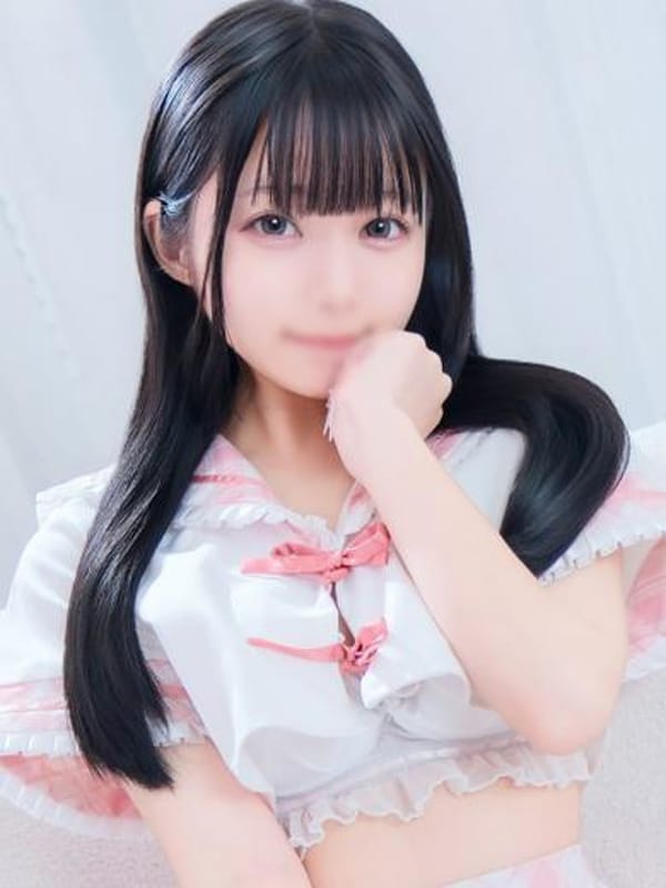 りな