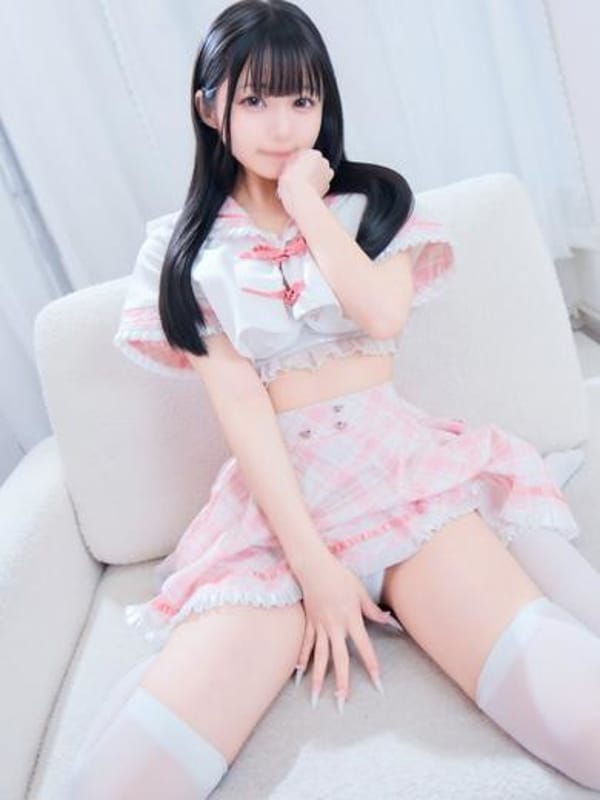 りな