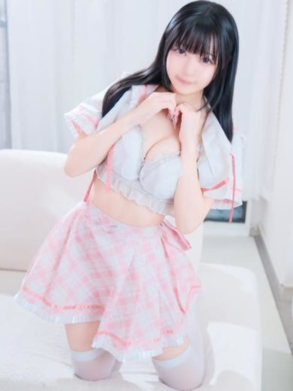 りな