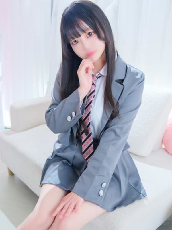 しの