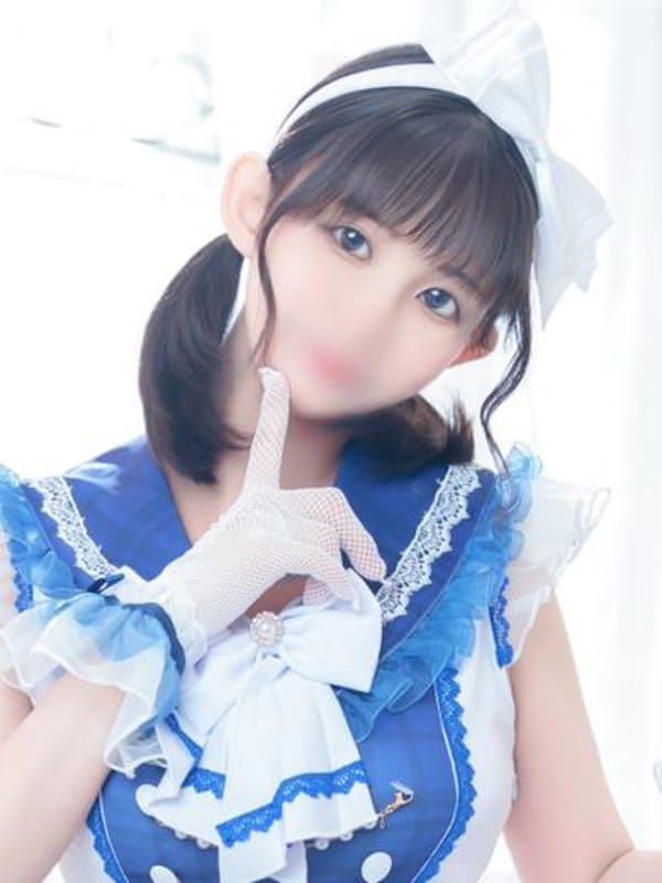あいな