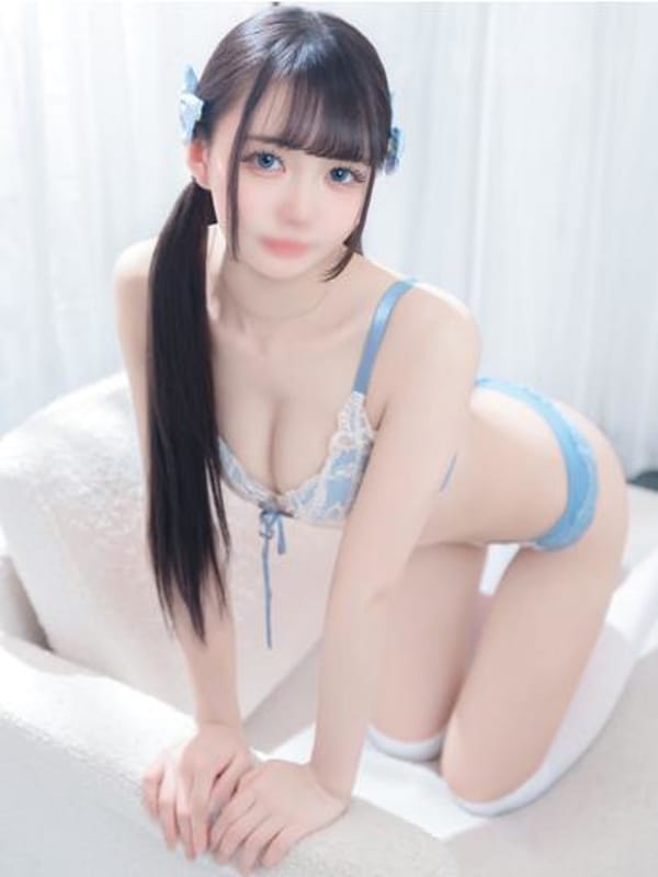 アル