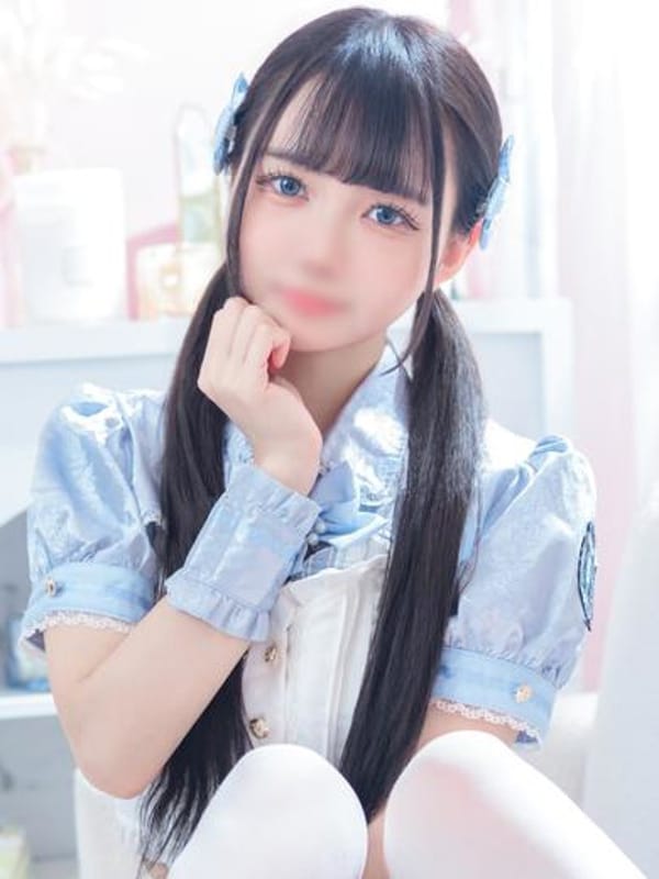 アル